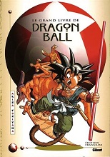 1996_10_23_Le grand livre de Dragon Ball